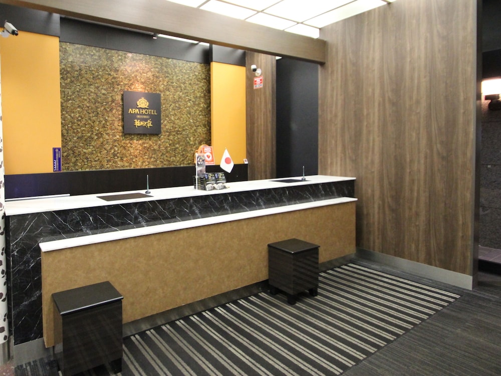 Apa Hotel Karuizawa Ekimae 9/65