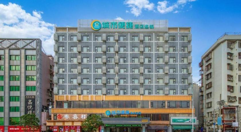 City Comfort Inn Zhanjiang Chikan Overpass 9/54