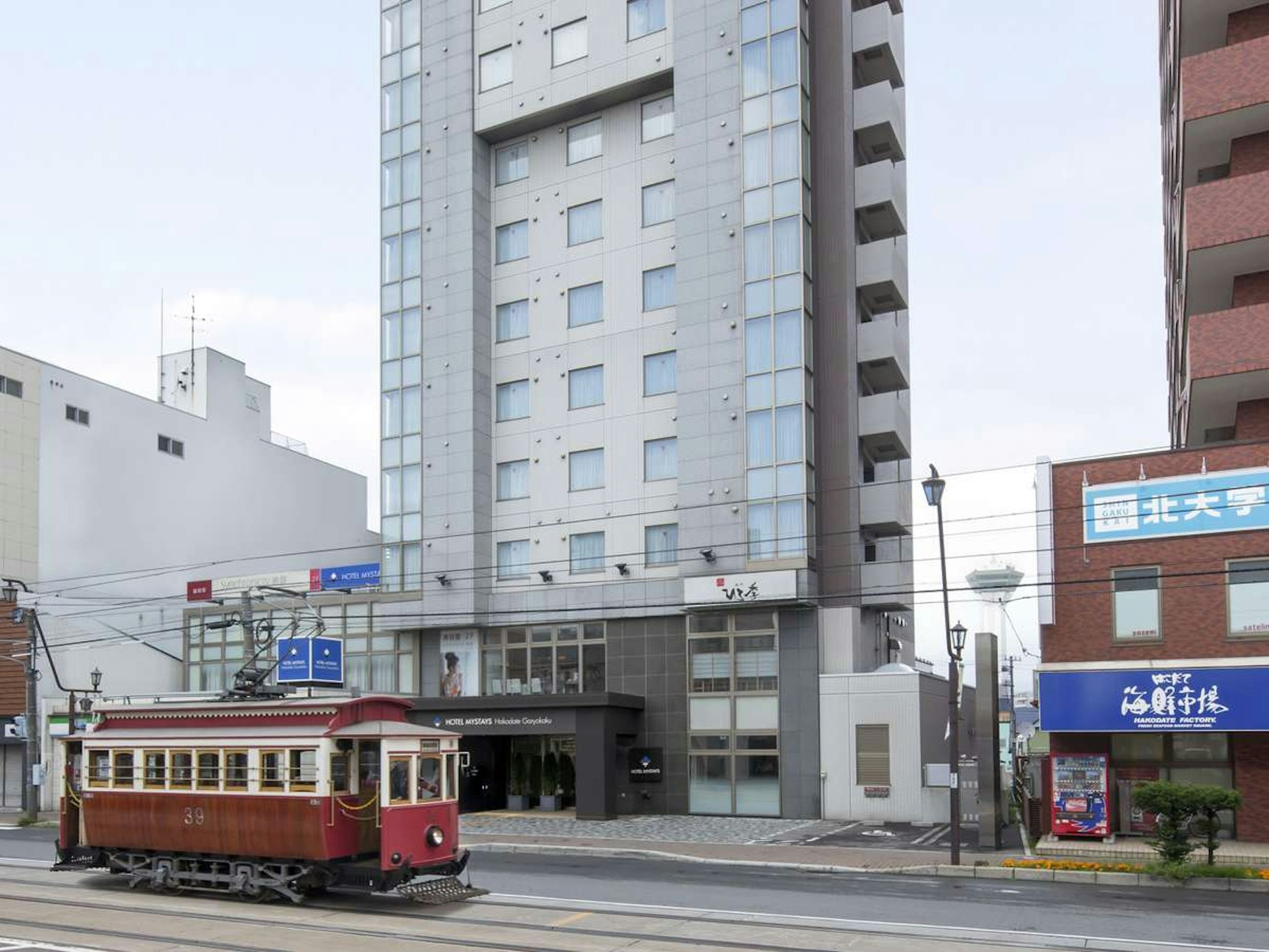 Hotel Mystays Hakodate Goryokaku Ex Hotel Nets Hakodate in HAKODATE