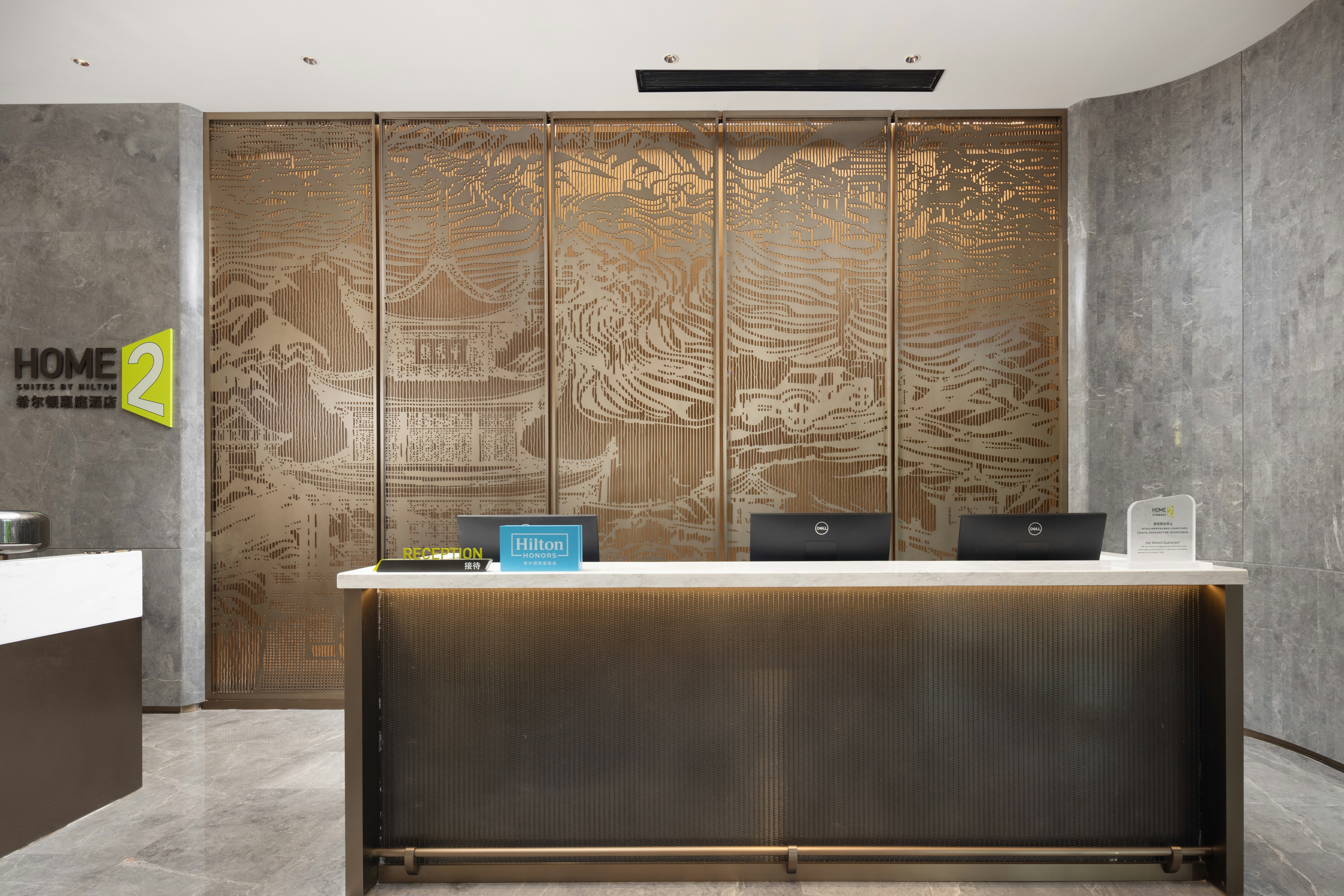 Home2 Suites by Hilton Guiyang Guanshanhu 6/53