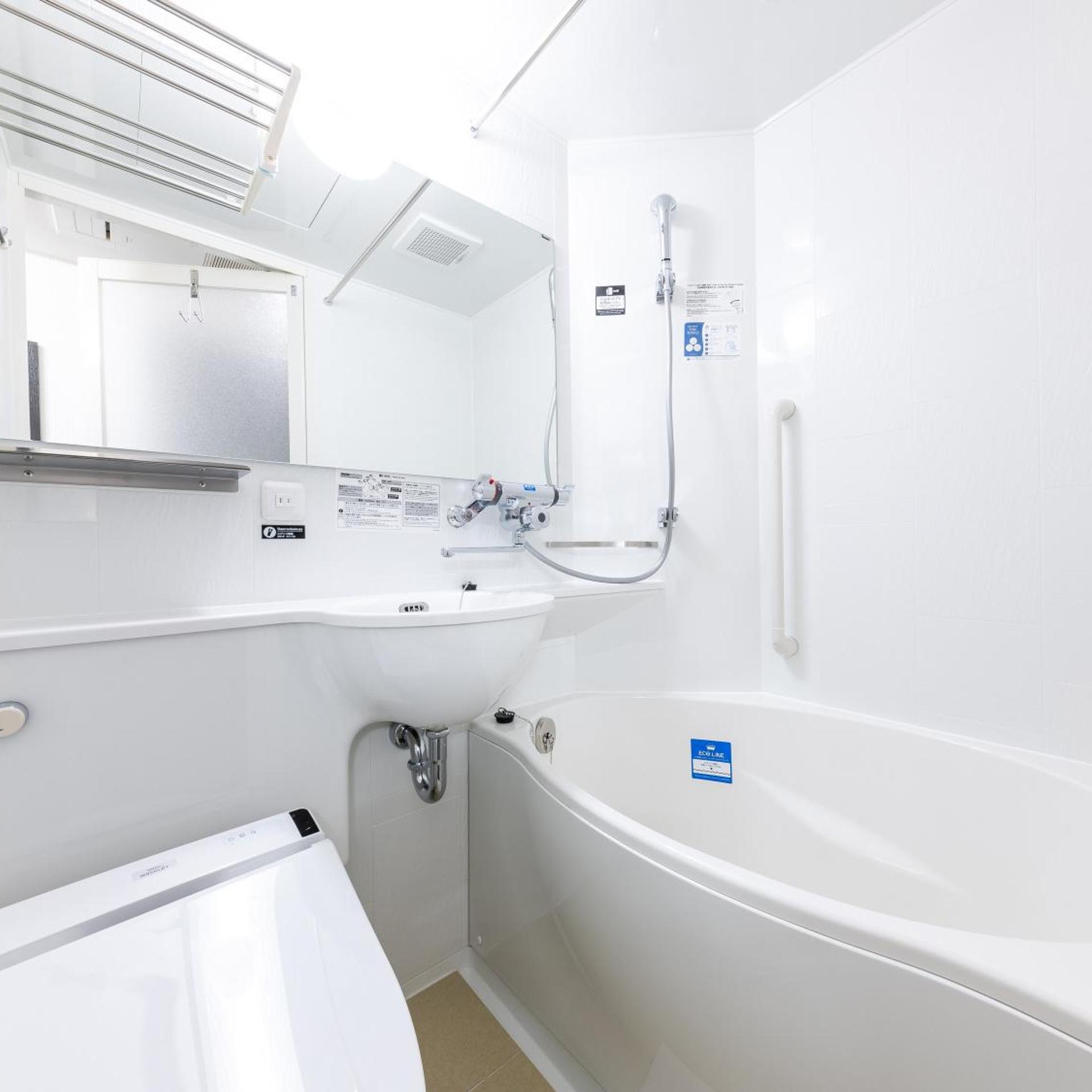 APA Hotel Saitama Shintoshieki Nishi 60/61