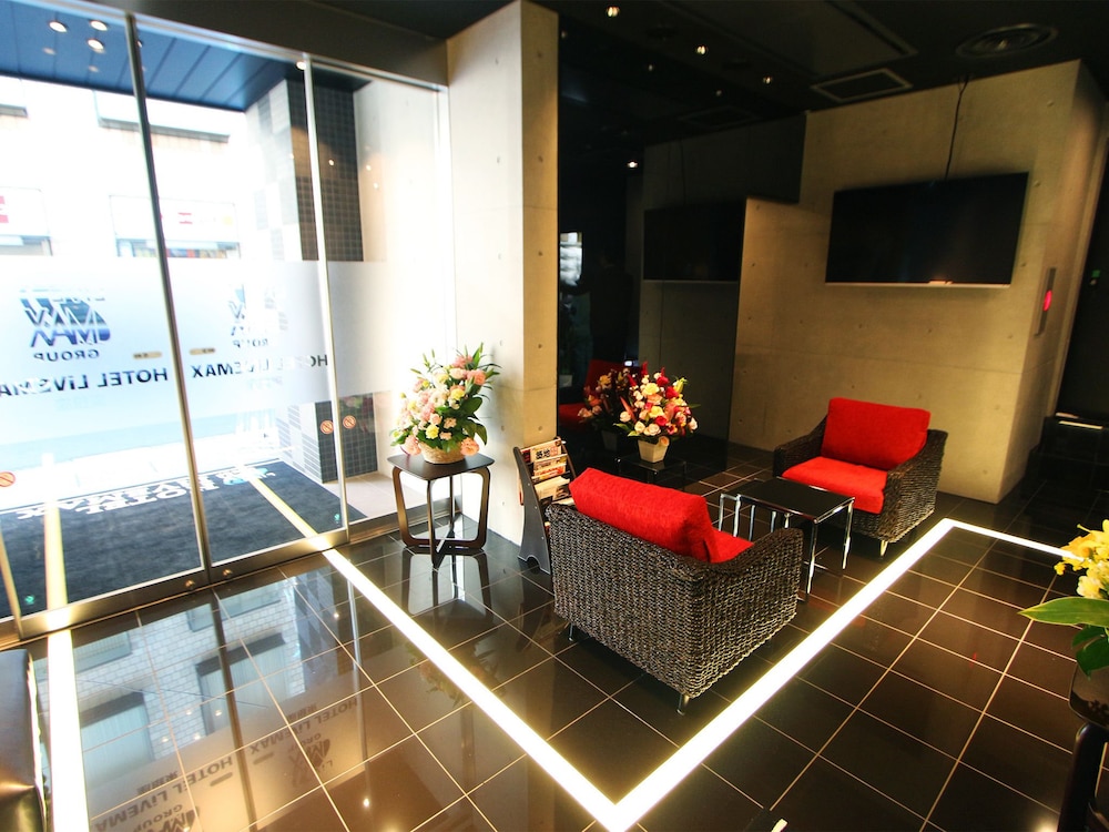 Hotel Livemax Higashi Ginza 46/56