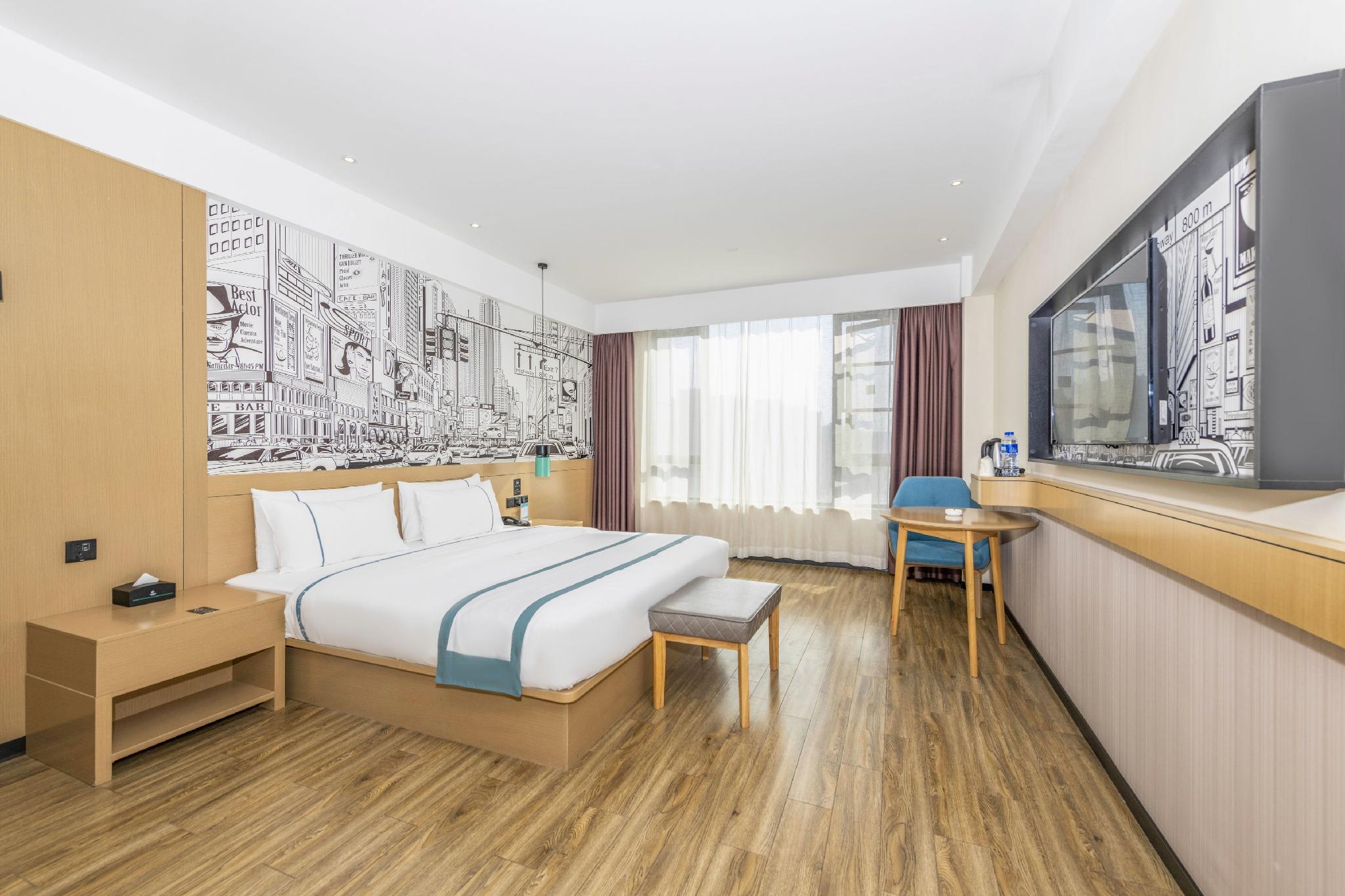 City Comfort Inn (Wuhu Xingyue Plaza) 24/41