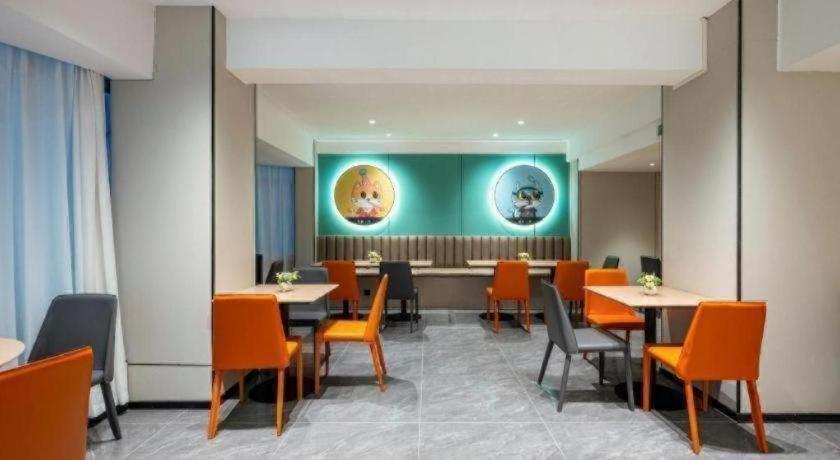 City Comfort Inn Zhanjiang Mazhang High Speed Railway Station 52/53