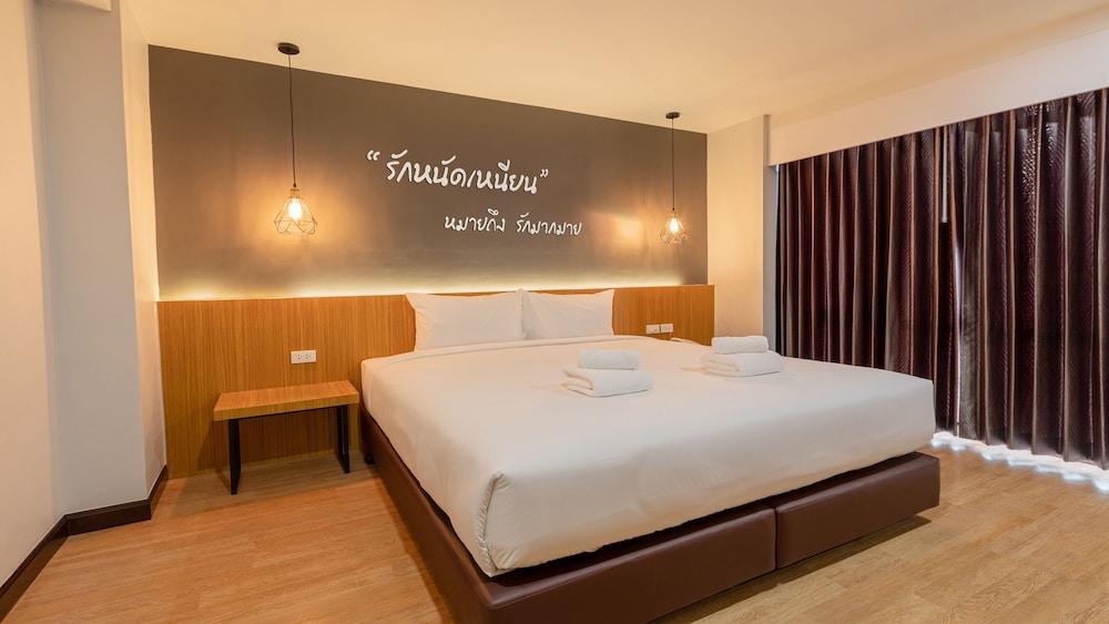 B2 Surat Thani Premier Hotel 20/38