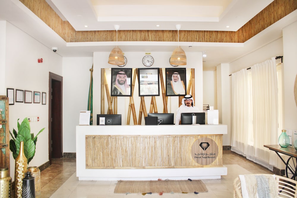 منتجع درة نجد(Dorat Najd Resort) 3/52