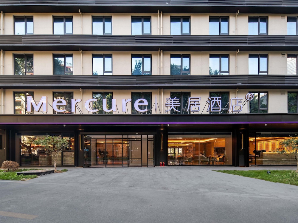 Mercure Chongqing Times Paradise Walk 1/50