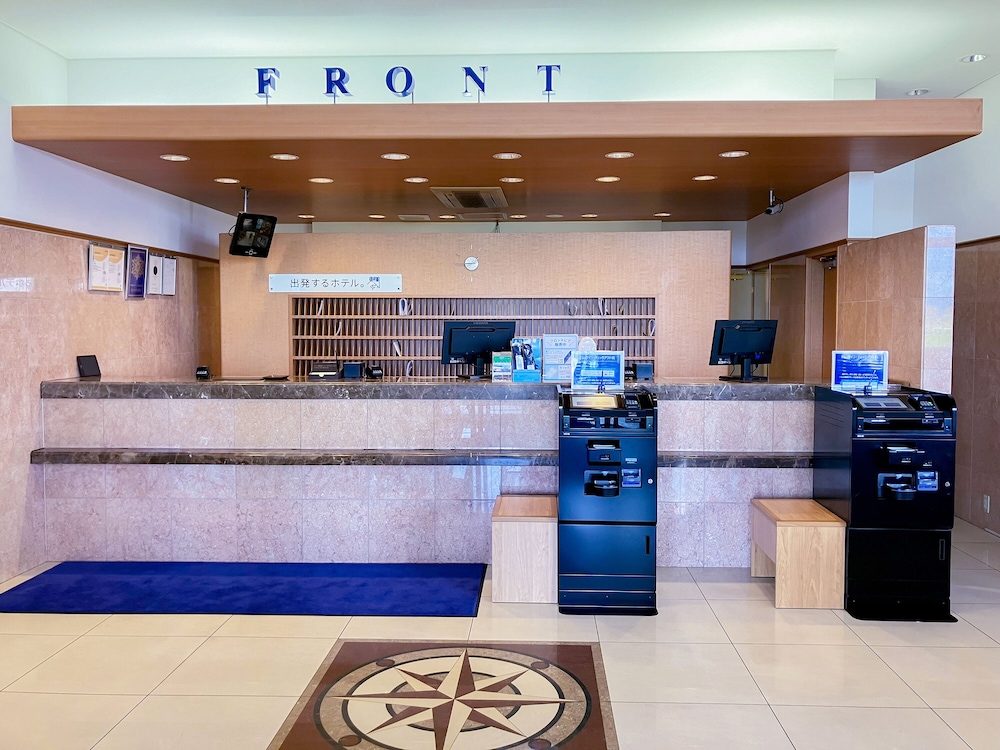 Toyoko Inn Kitakyushu Airport 14/61