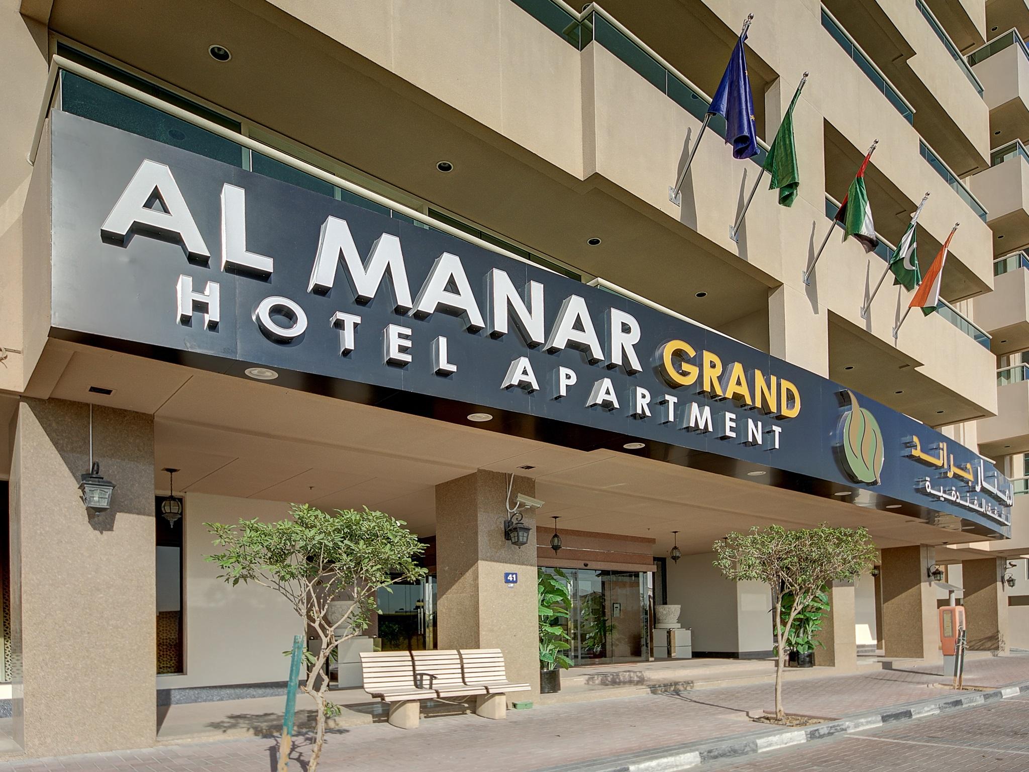 AL MANAR GRAND HOTEL APARTMENT BUR DUBAI in DUBAI