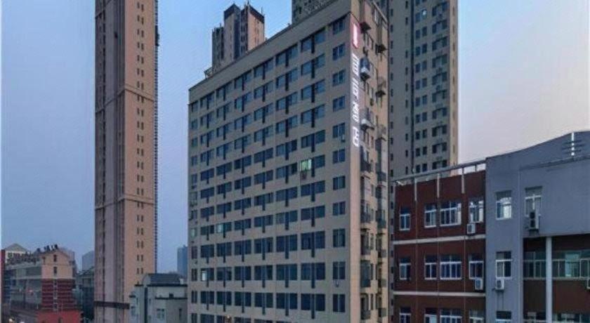 Echarm Hotel (Wuhan Huangpi) 12/70
