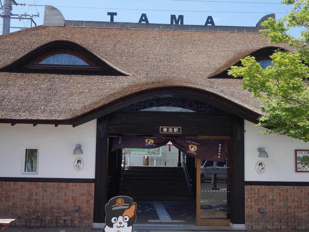 Katsuya Inn 7/48