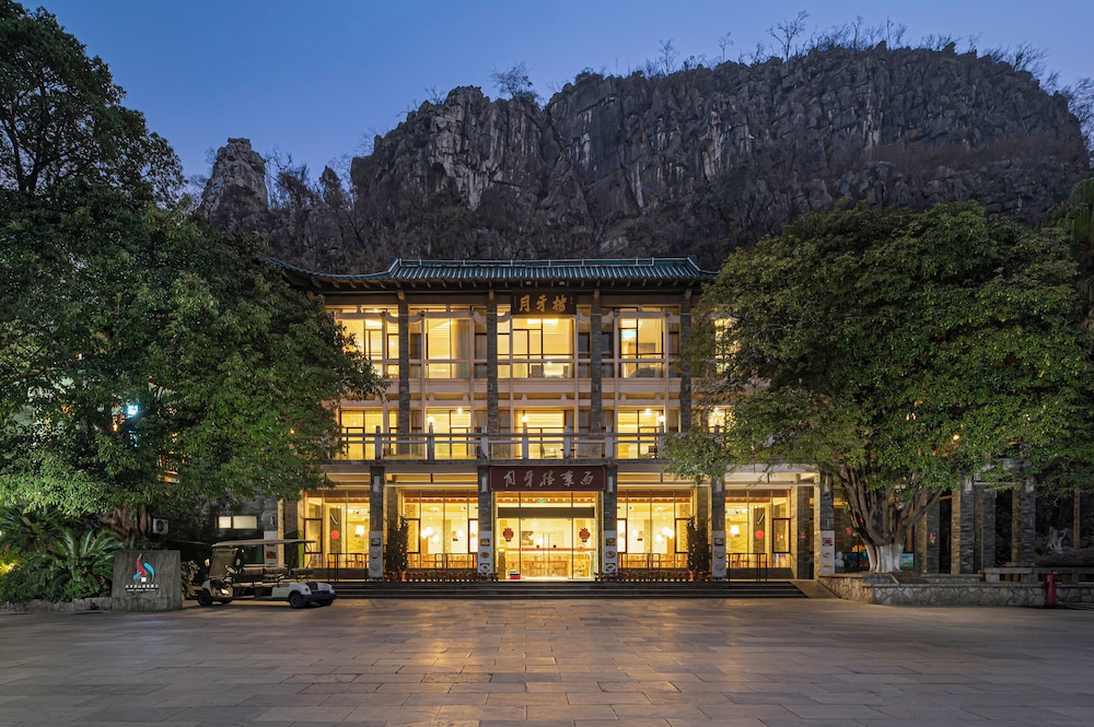 Guilin Crystal Crescent Moon Hotel 3/71