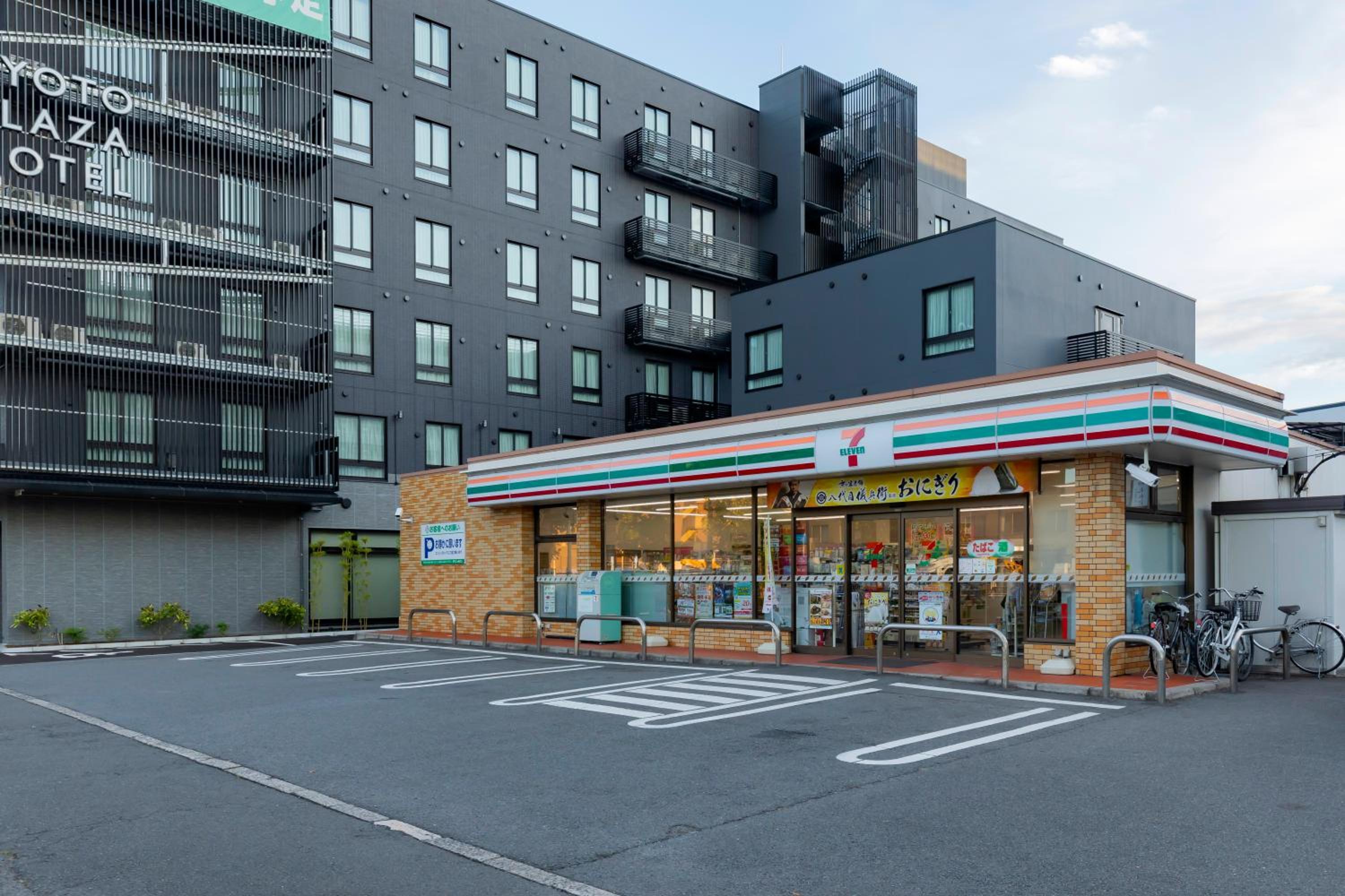 Kyoto Plaza Hotel Kintetsu Jujo 45/50