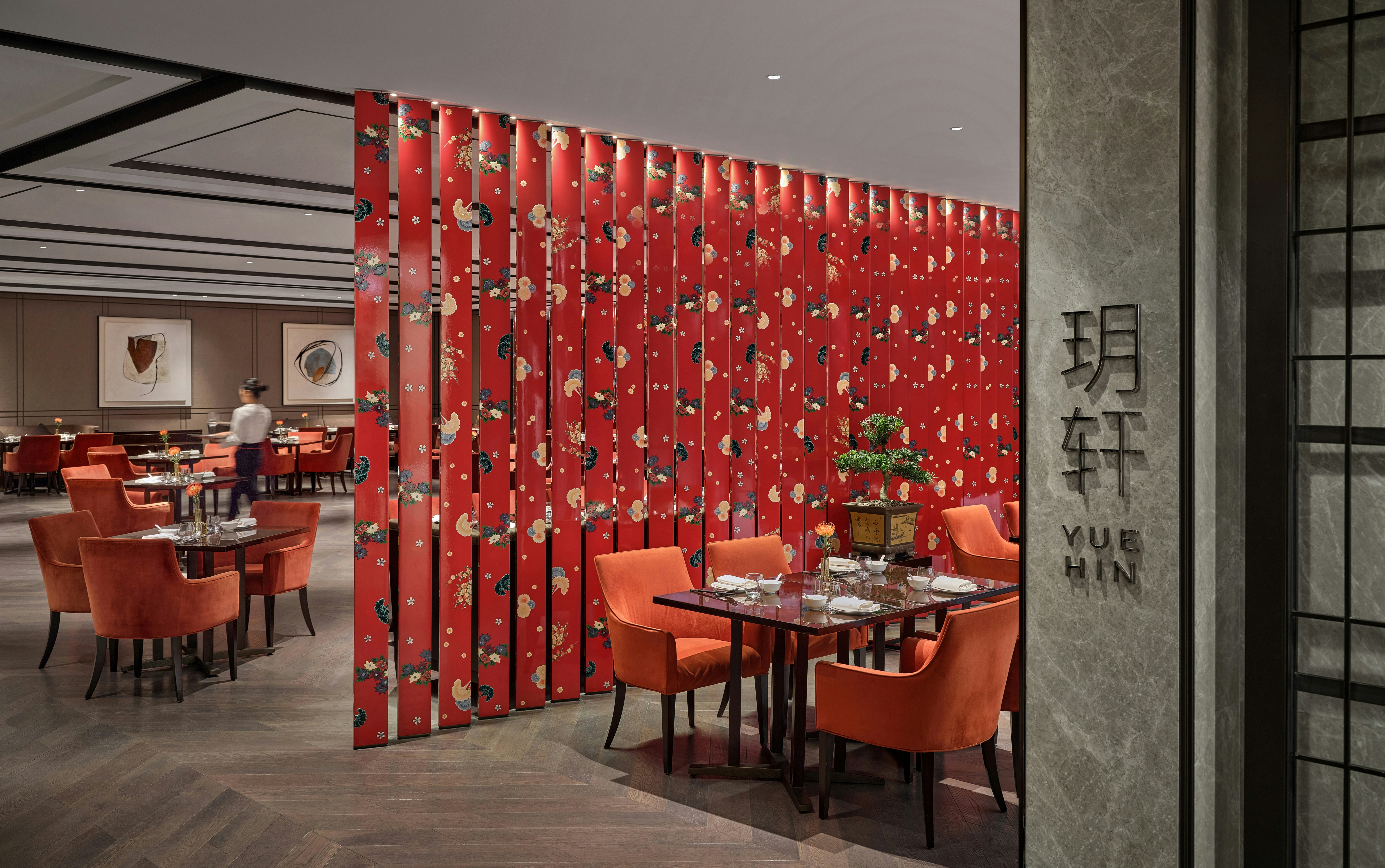 Niccolo Chengdu 28/50