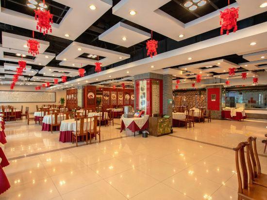 Zhonggong Plaza 14/25