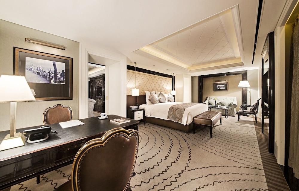 Chengdu Renhe Spring Hotel 39/39
