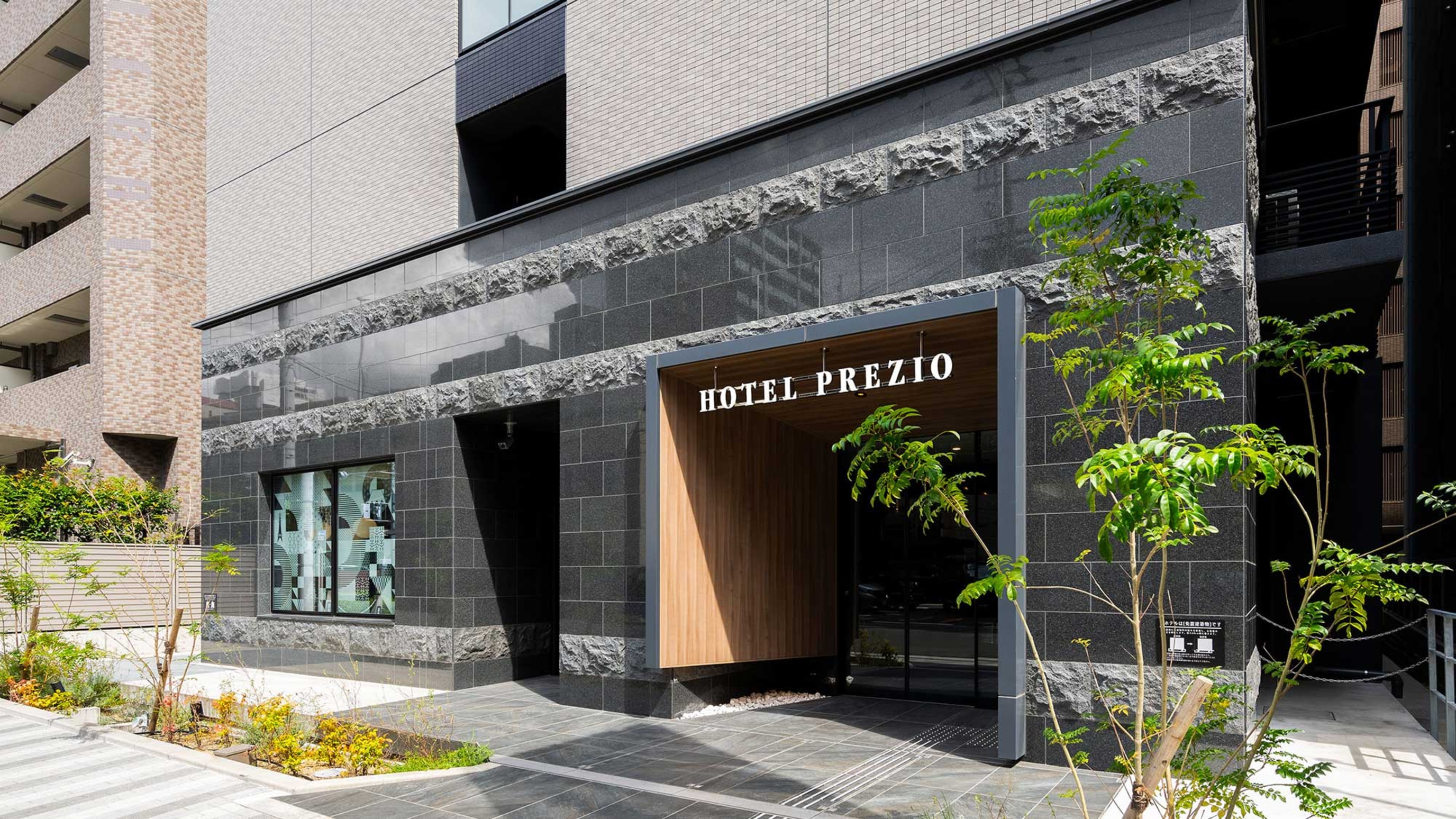 Shizutetsu Hotel Prezio Osaka Shinsaibashi 6/50