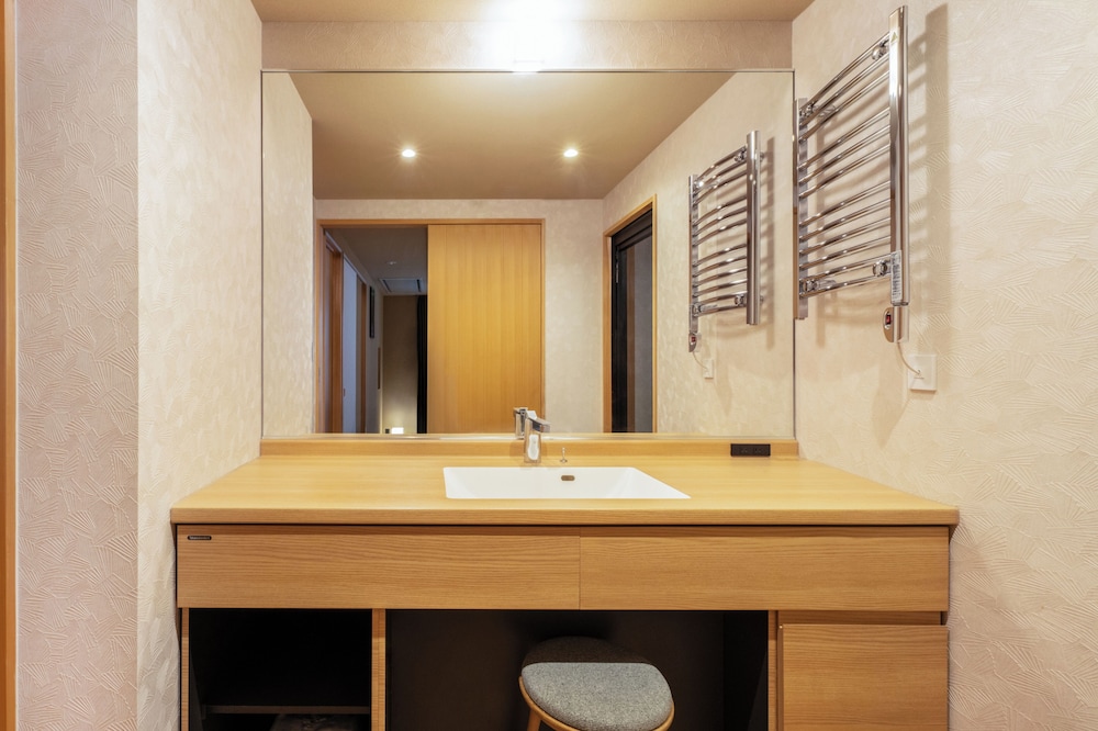 Nagi Kyoto Arashiyama 45/46