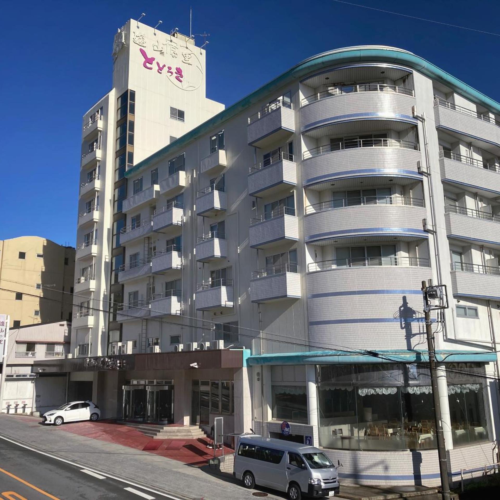 Ikaho Onsen Todoroki 3/63