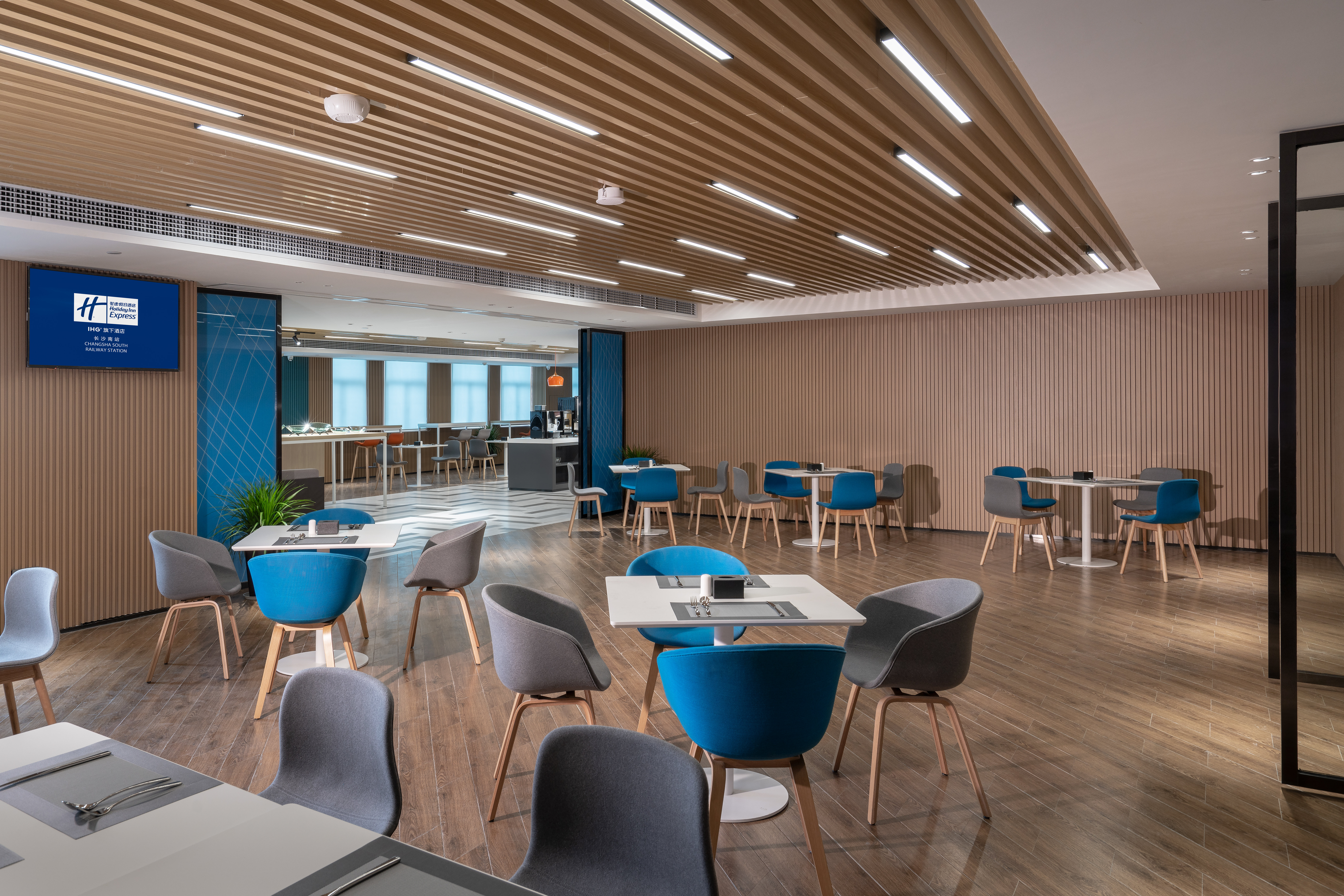 Holiday Inn Express Changsha South Railway Station 41/47