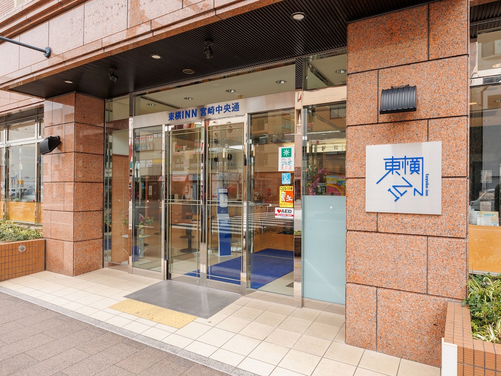 Toyoko Inn Miyazaki Chuodori 6/59
