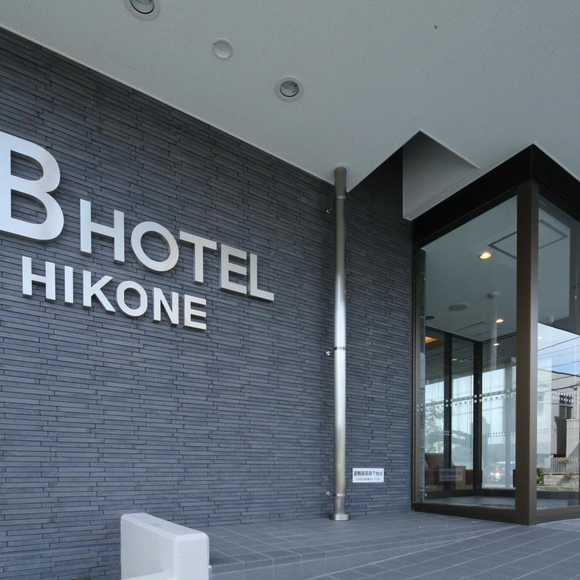 AB Hotel Hikone 28/34
