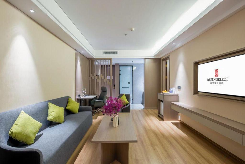 Jinming Rezen Select (Qinhuangdao Hotel) 22/33