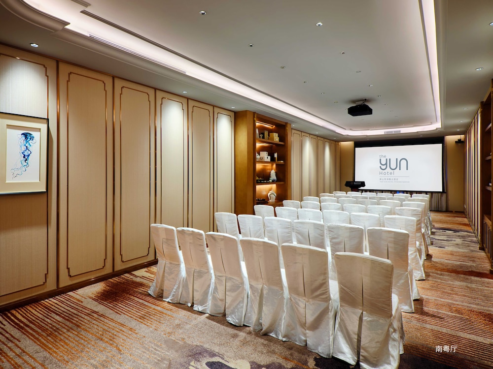 The Yun Hotel Foshan Nanhai-Near Pazhou Complex 42/50