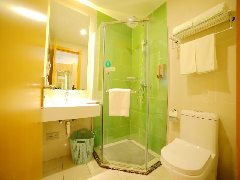 GreenTree Inn Beijing Shunyi District Fuqian West Street Shimen Subway Station Express Hotel 31/34