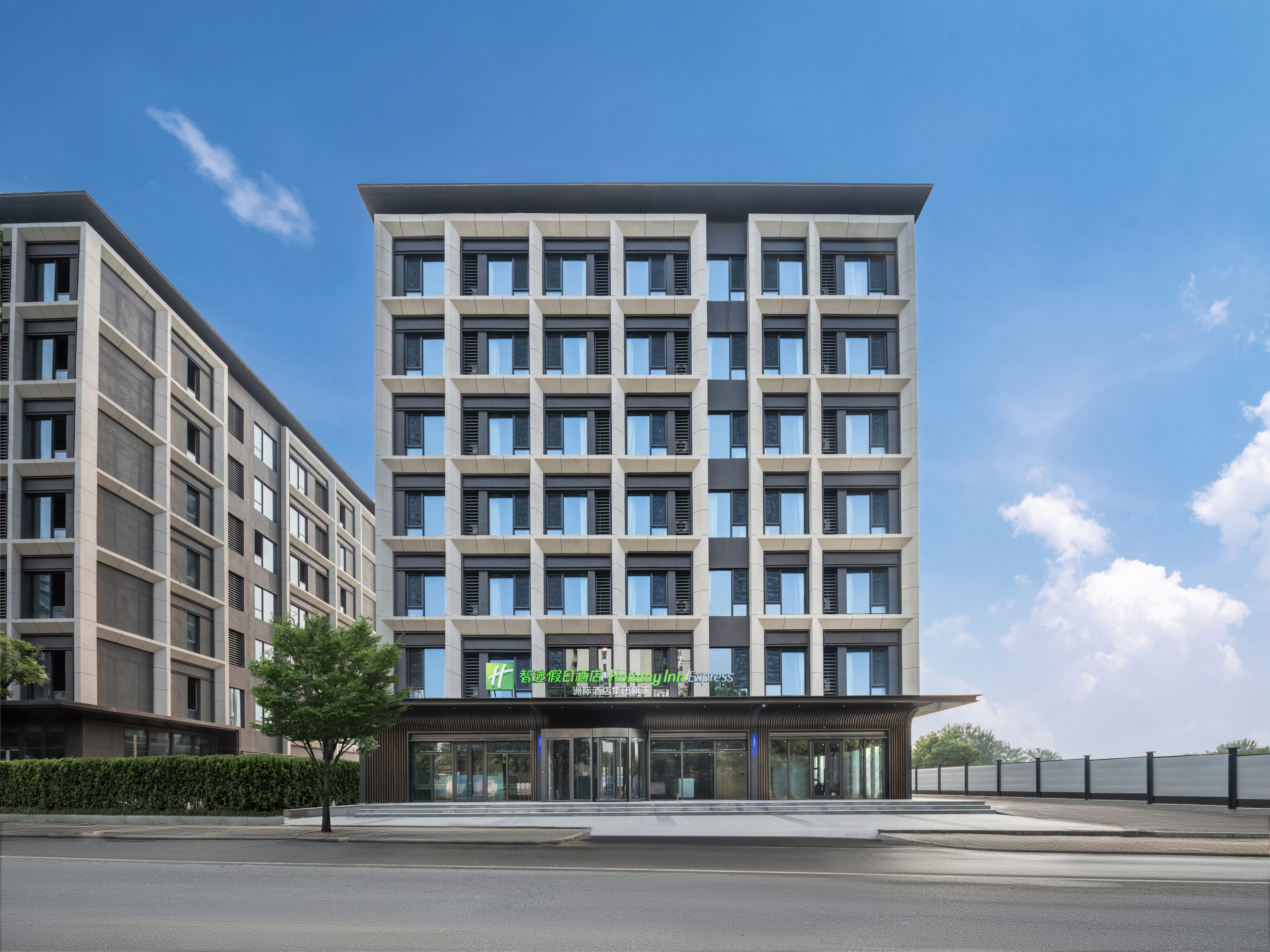 Holiday Inn Express Beijing Mentougou 5/35