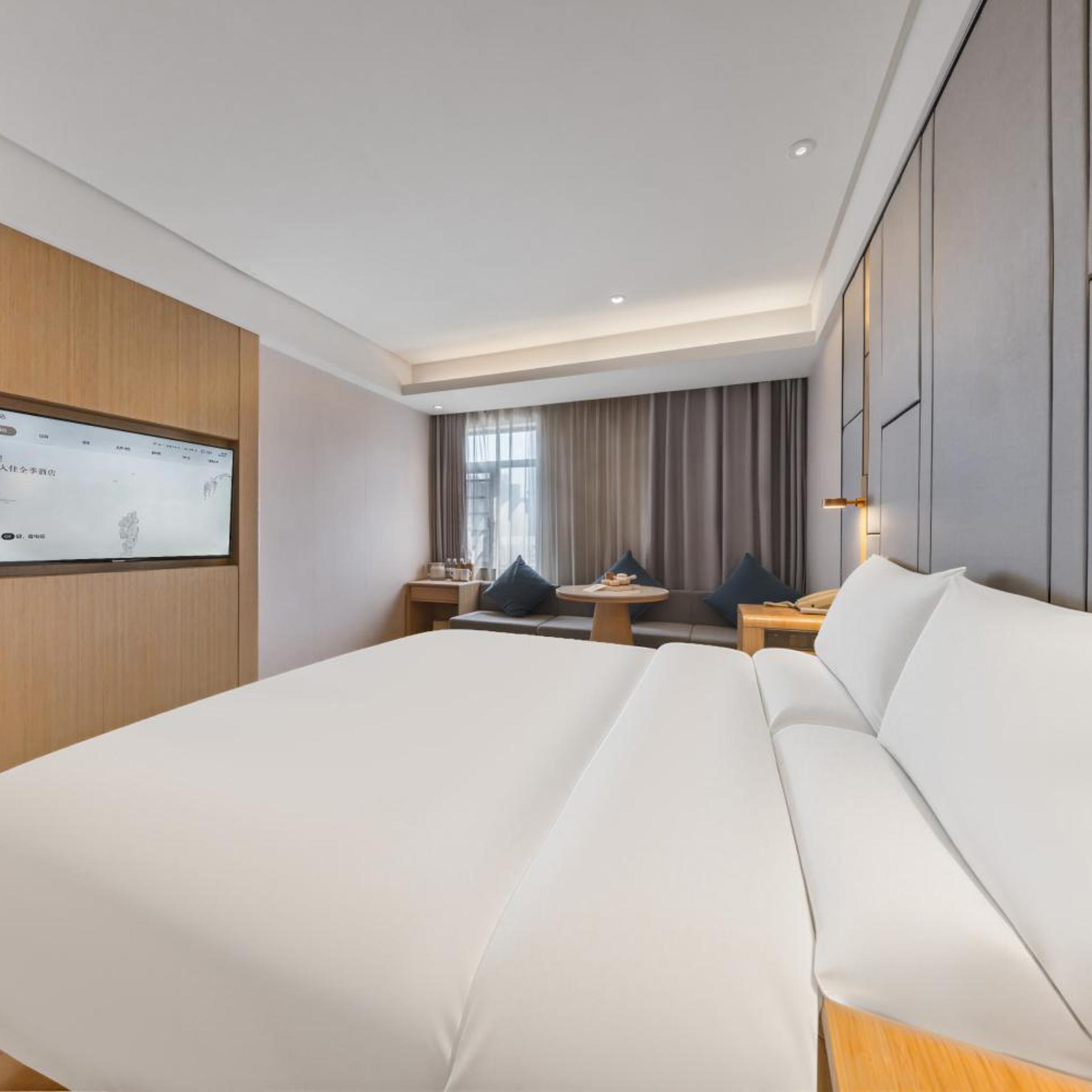Ji Hotel (Shanghai The Bund Jinling East Road) 13/50