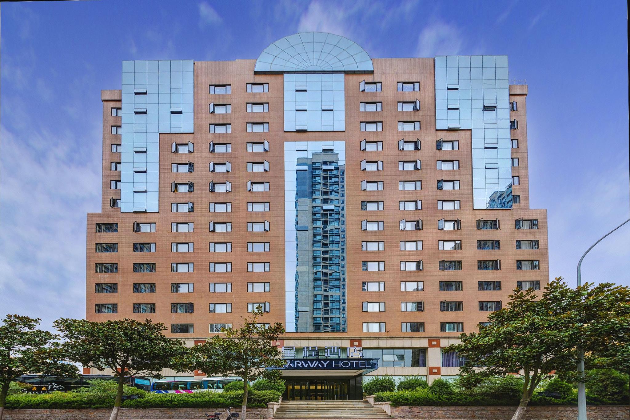 Starway Hotel Qingdao Olympic Sailing Center 1/29