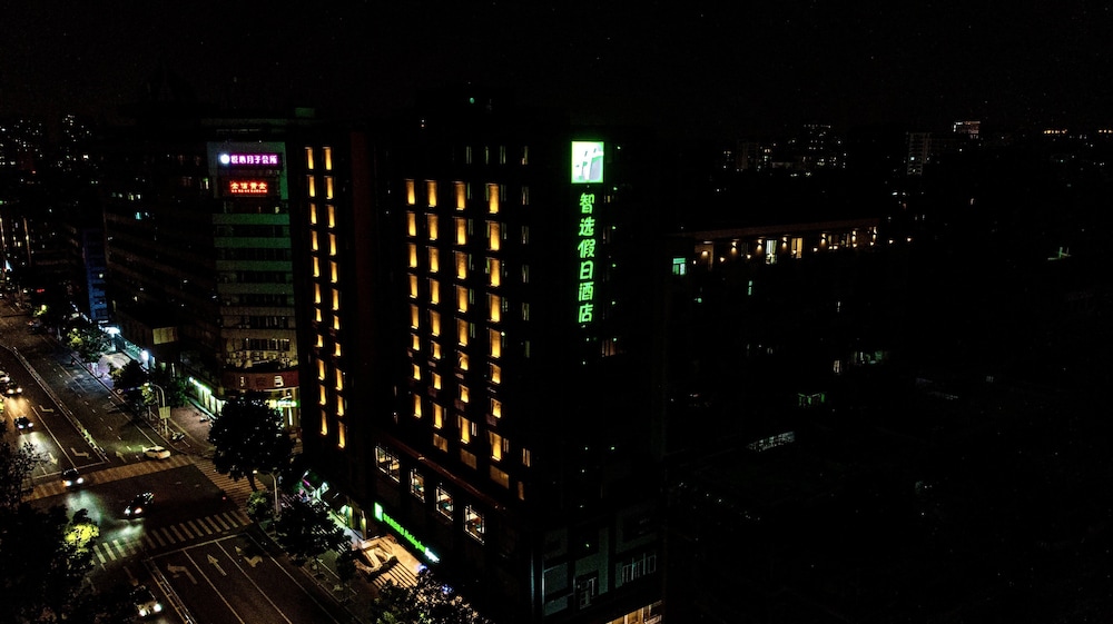 Holiday Inn Express Shantou City Center by IHG 5/29