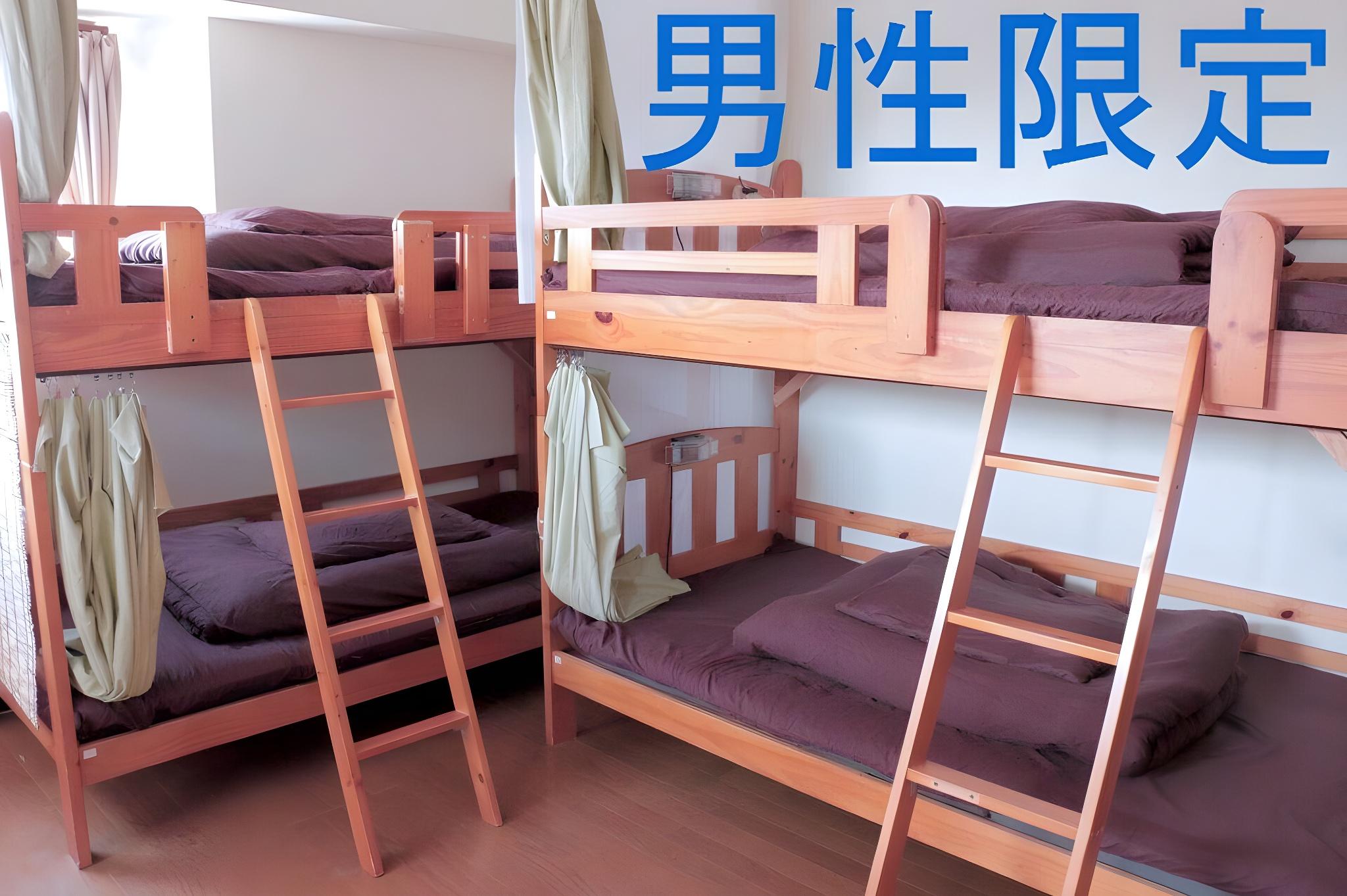 Male Dorm, Shared, Standard, Single