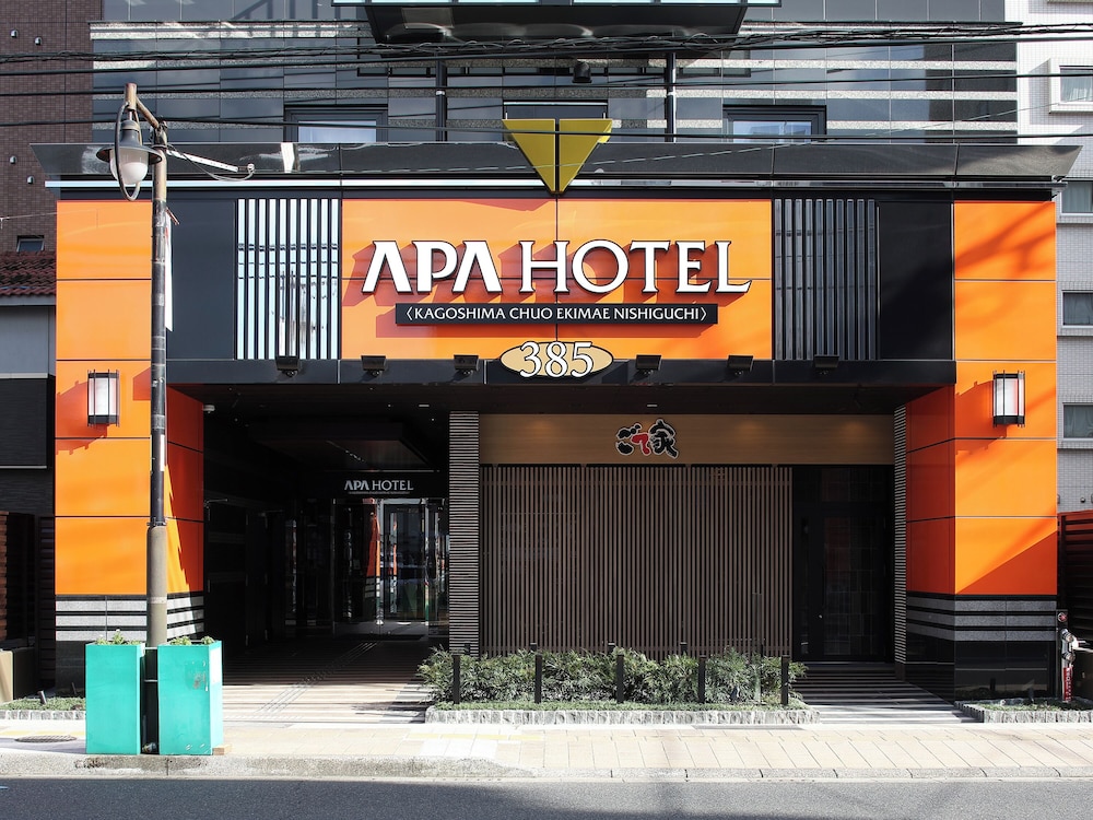 APA Hotel Kagoshima Chuo Ekimae Nishiguchi 2/46