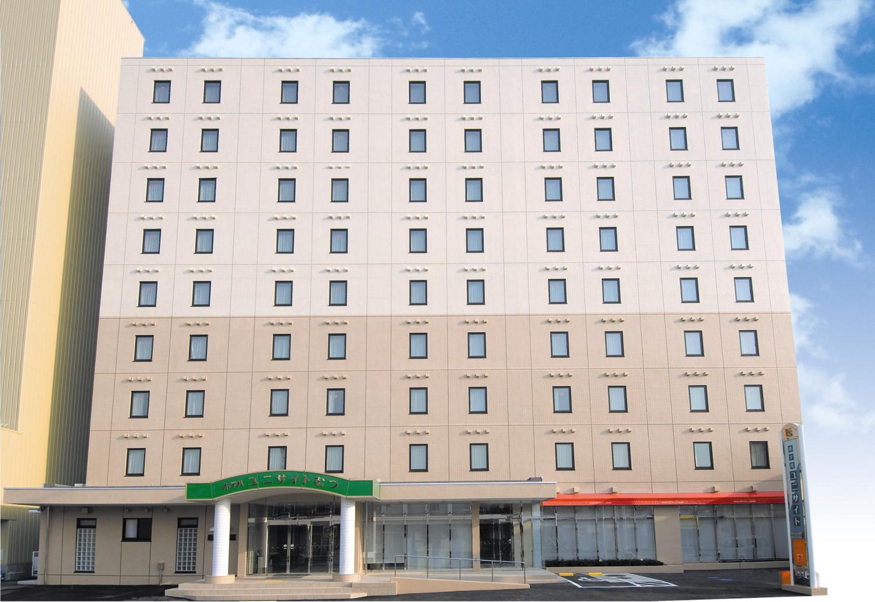 Hotel Unisite Mutsu 5/19