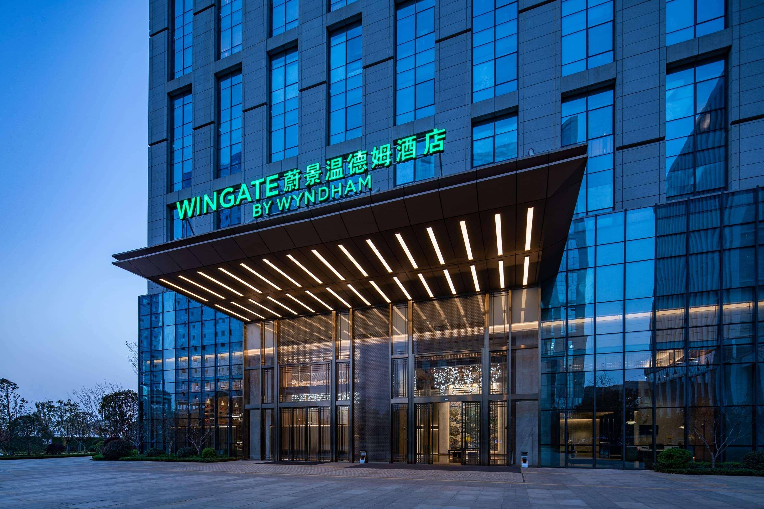 Wingate by Wyndham Kunming Airport 5/29