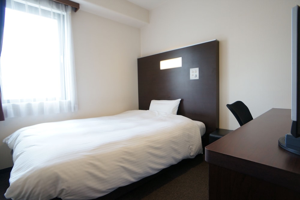 Green Rich Hotel Hiroshima 19/57