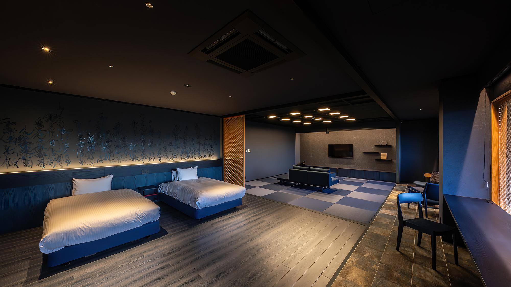 Japanese Western, Ryugu, Artist, Private Bathroom