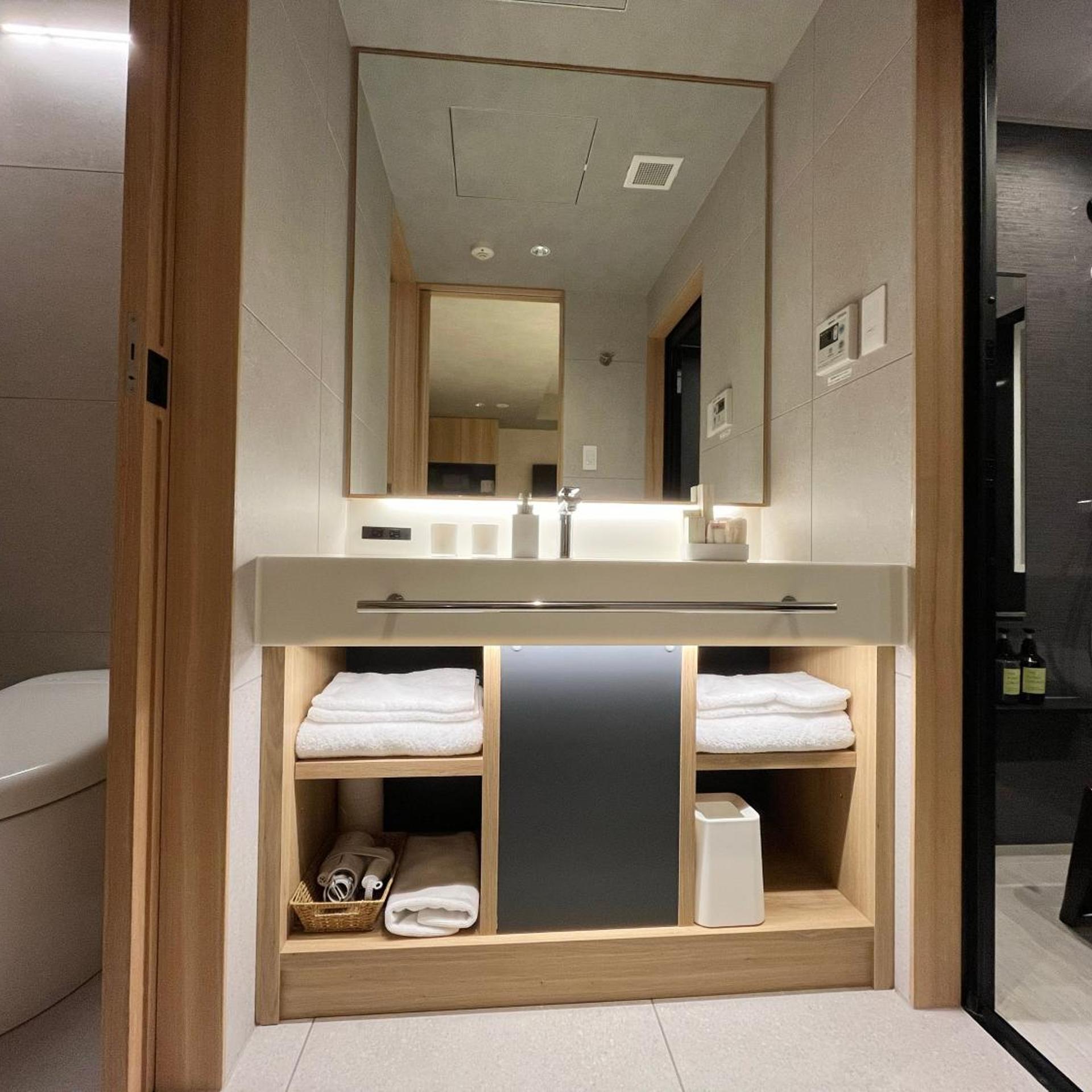 Miru Kyoto Gion 47/50
