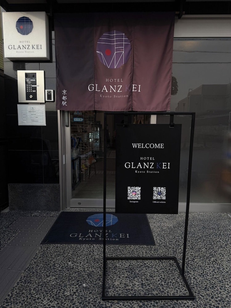 Glanz kei Kyoto station 9/50