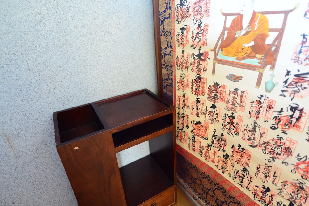 Haruno Guest House - Hostel 17/33