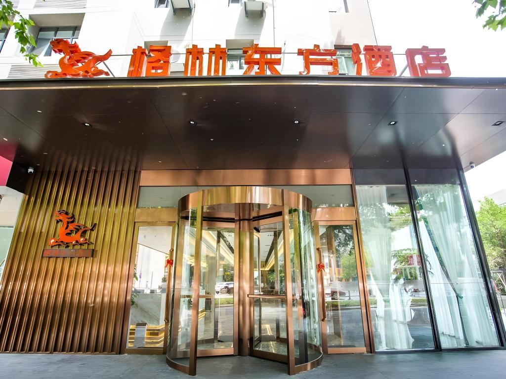 GreenTree Eastern Huaian Suning Plaza Huaihai Road West Hotel in Huaian