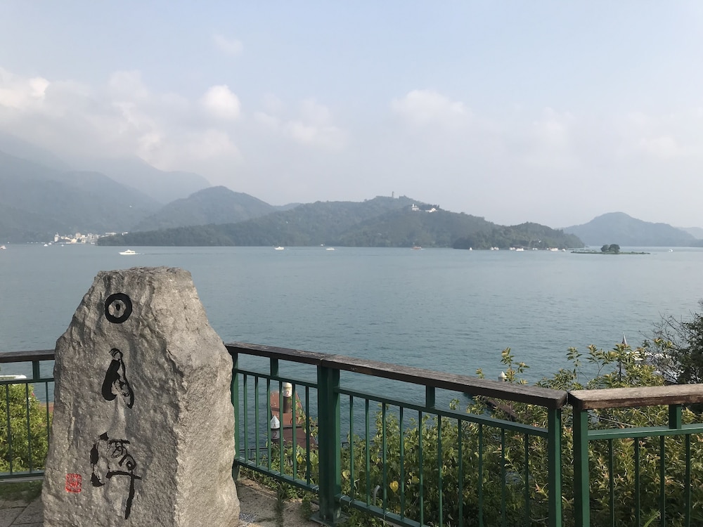 Sun Moon Lake Loft Inn 54/57