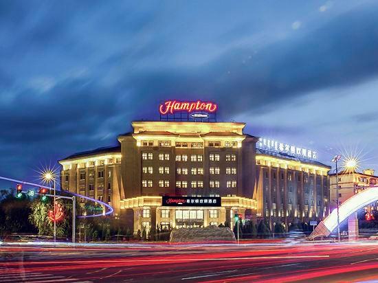 Hampton by Hilton Ulanhot 3/40