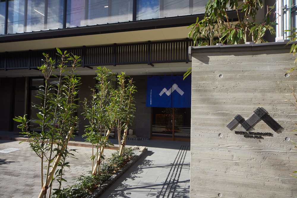 Hotel Mondonce Kyoto Gojo 4/40