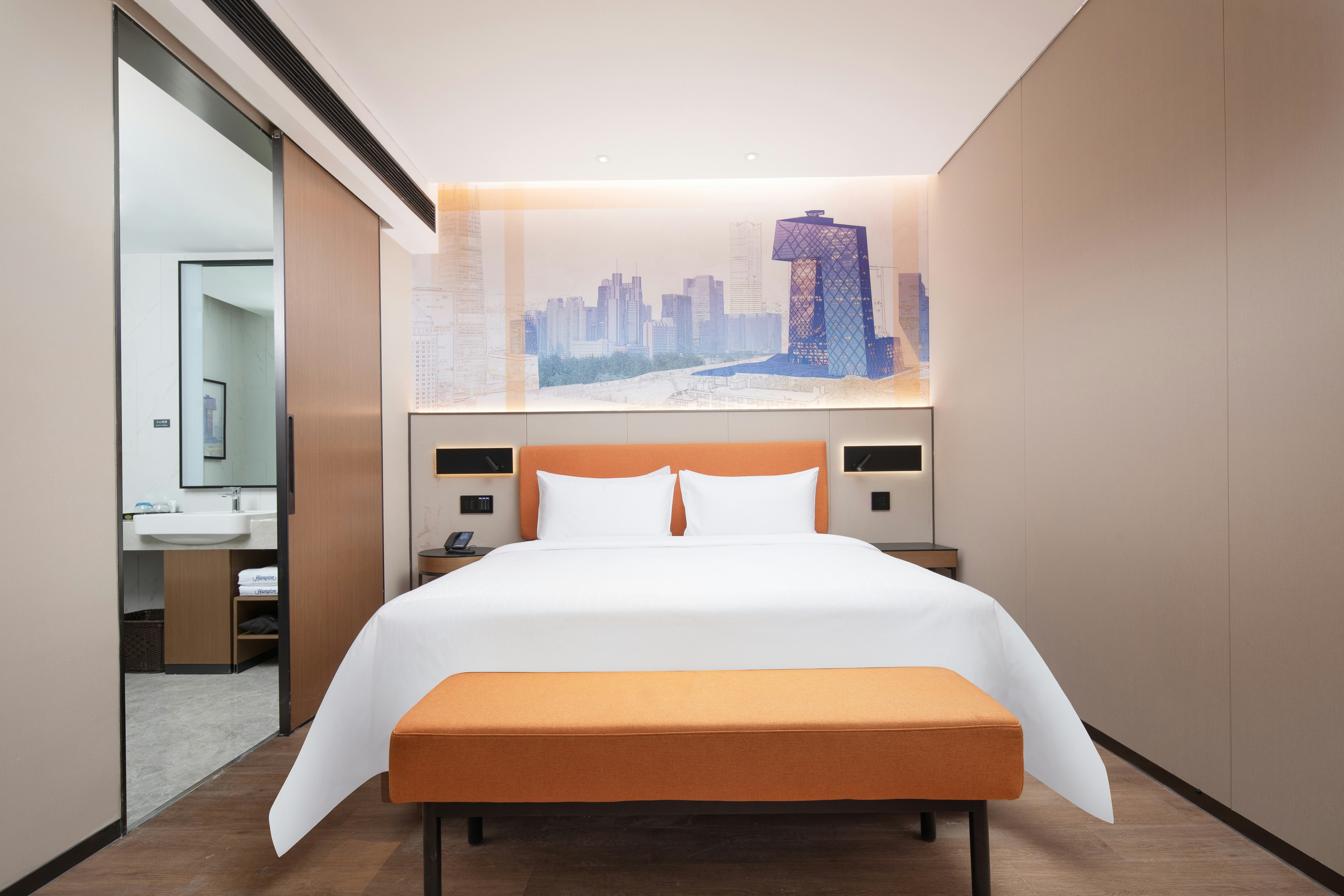 Hampton by Hilton Beijing Conference Center 13/54