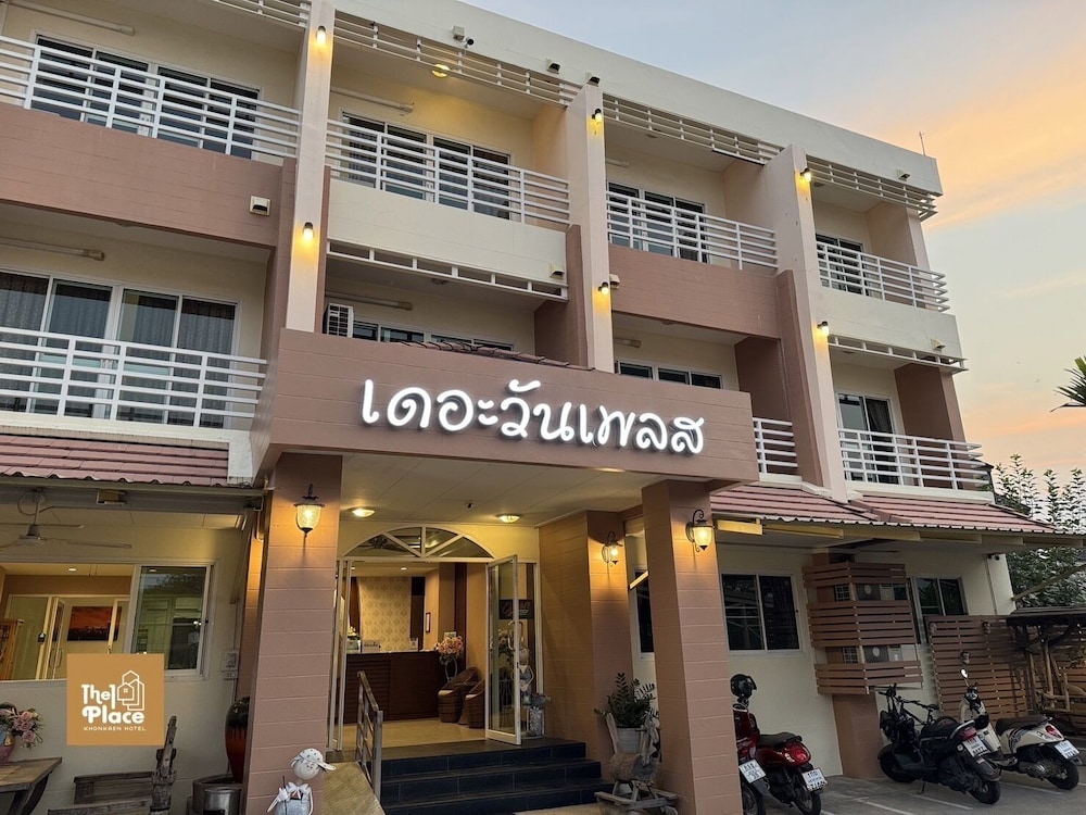 The 1 Place Khonkaen 9/50