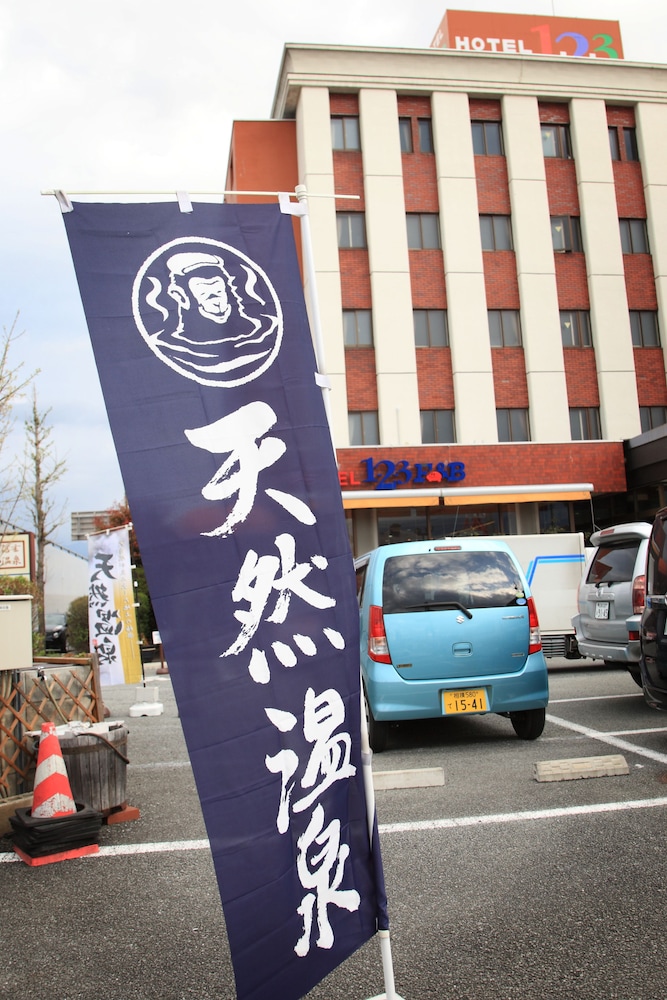 Hotel 1-2-3 Kofu-Shingen Onsen 32/37