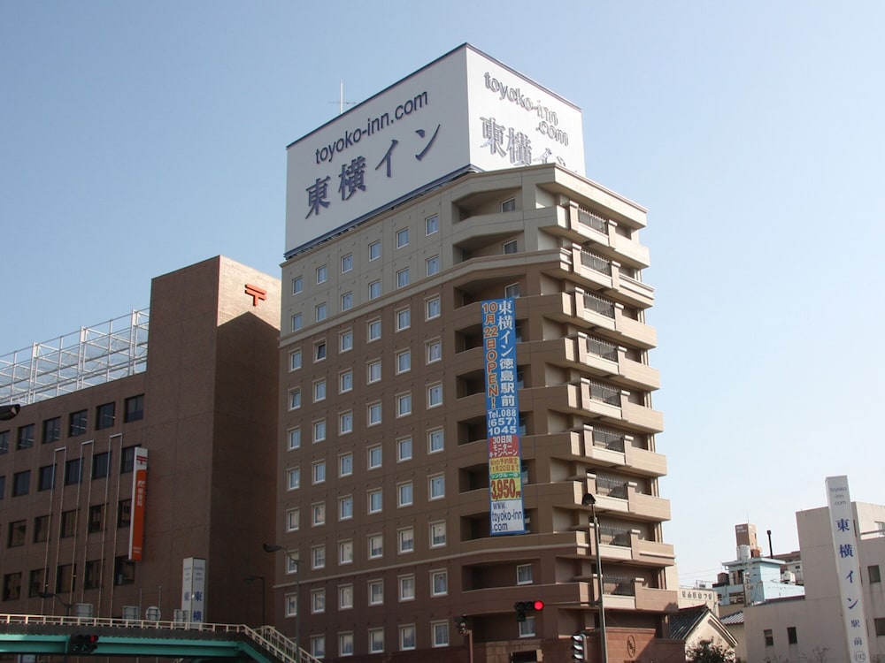 東横INN徳島駅前 写真1